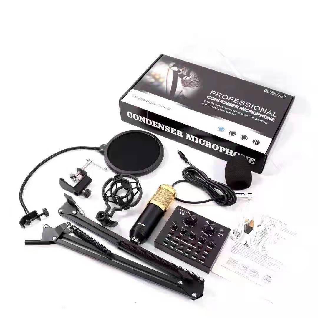 Condenser Mic with Sound Mixer Kit