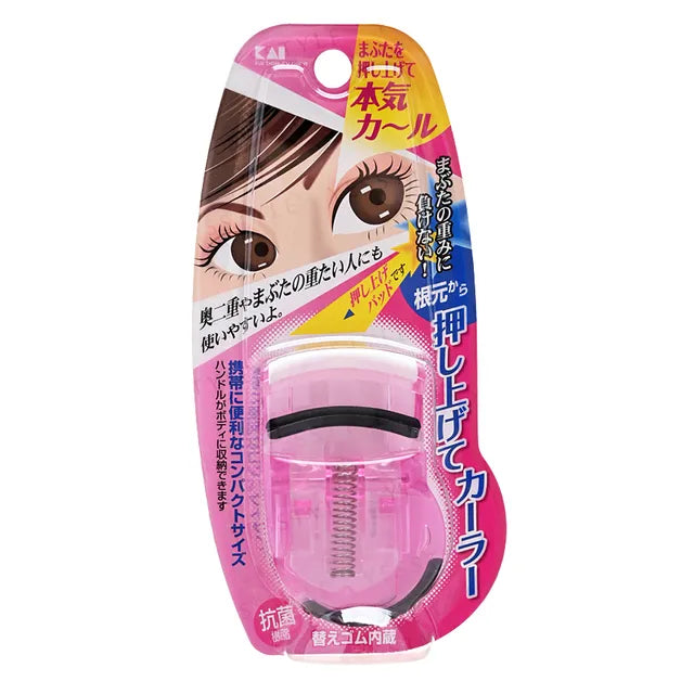 KAI Eyelash Push Up Curler Pink Made in Japan